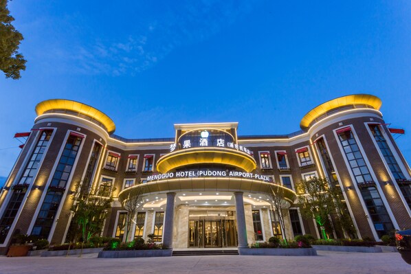 Front of property - Xingge Selection Hotel - Shanghai Pudong Airport (Shanghai)