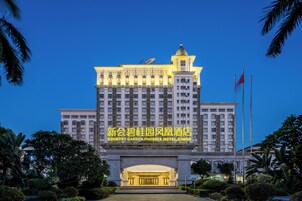 住宿正面 - 傍晚/夜晚