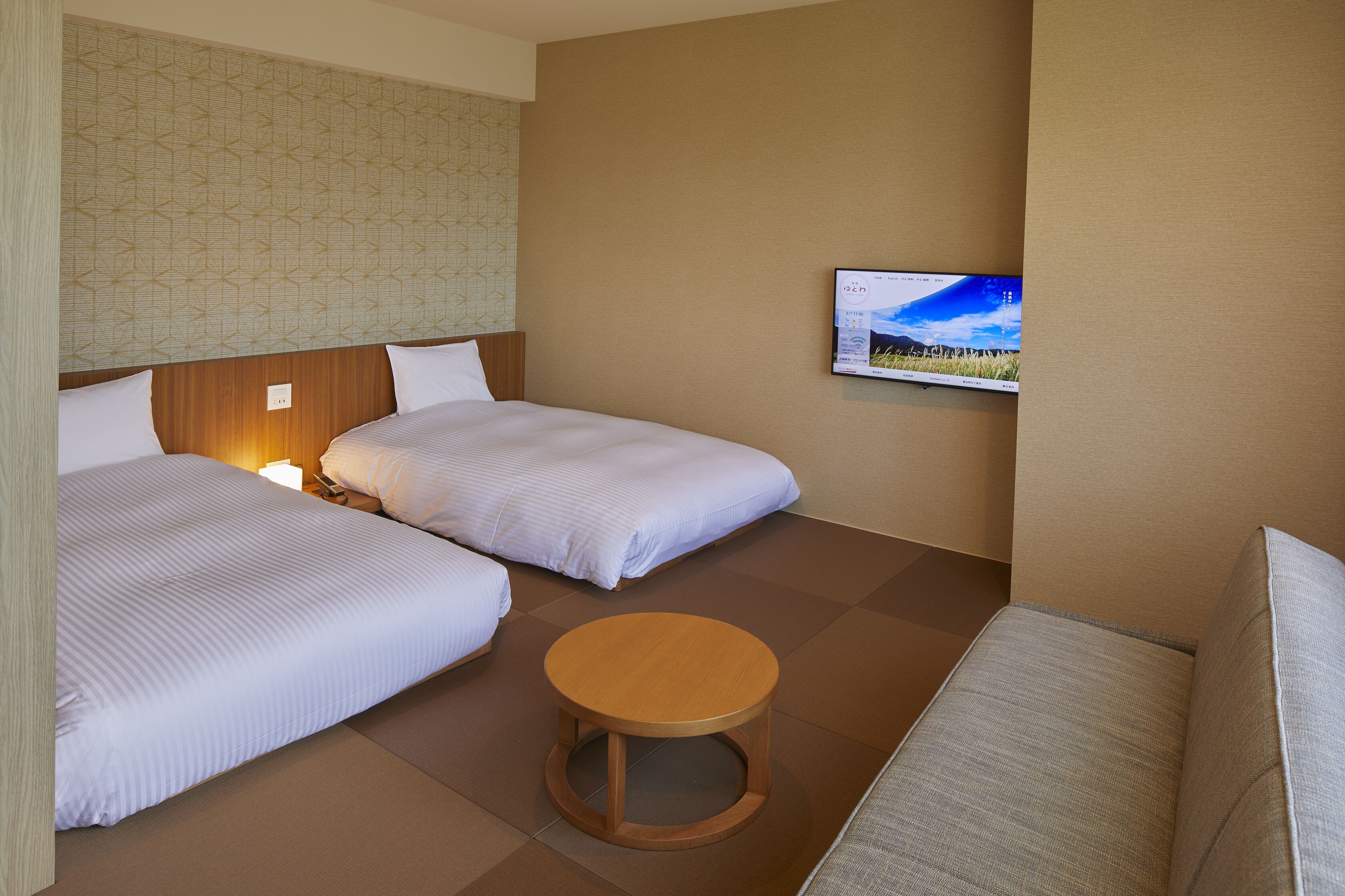 ⭐️ゆとあです 箱根ゆとわ(箱根)を予約 - 宿泊客による口コミと料金 | ホテルズ