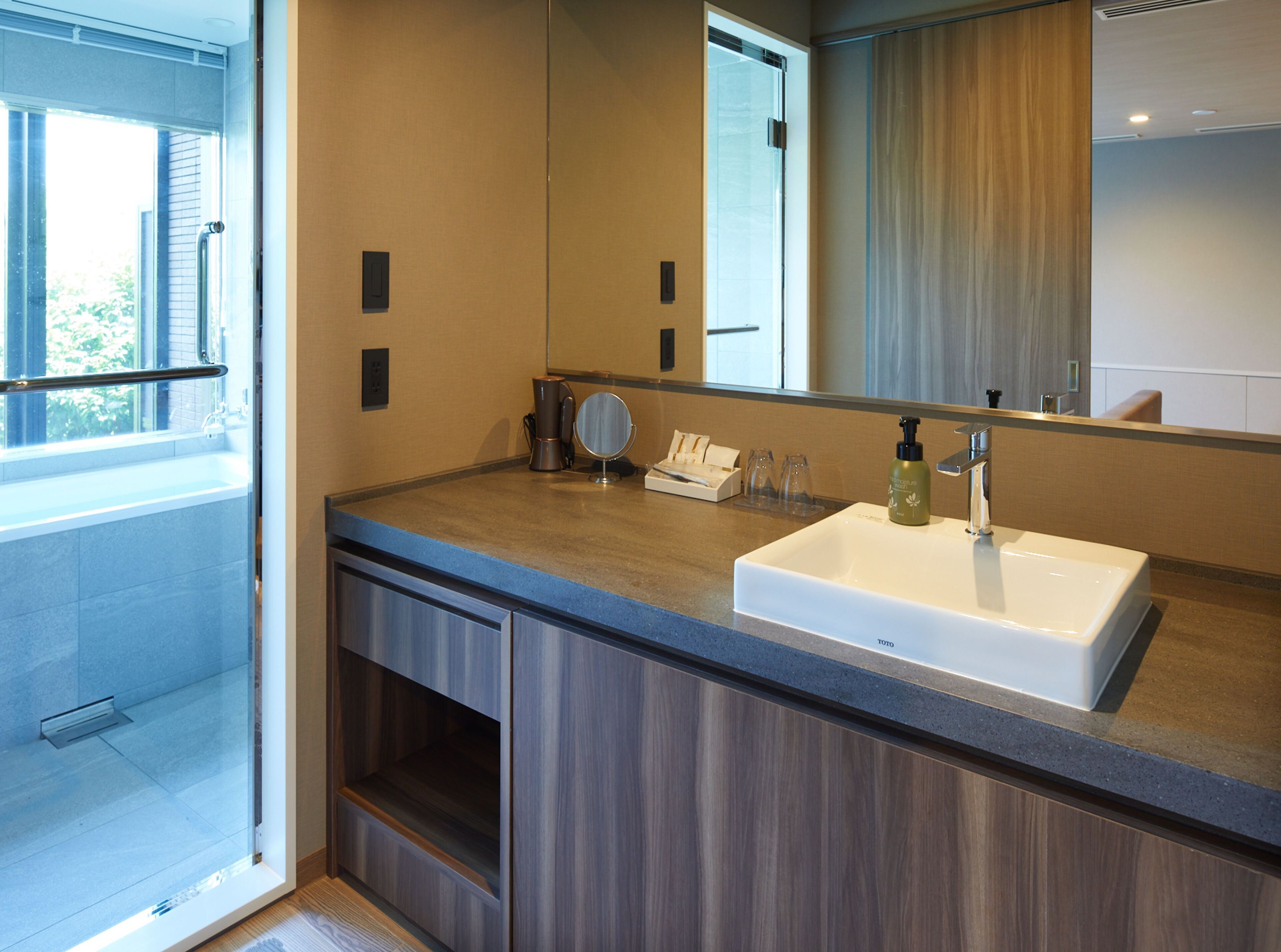 Foto - Hakone Yutowa