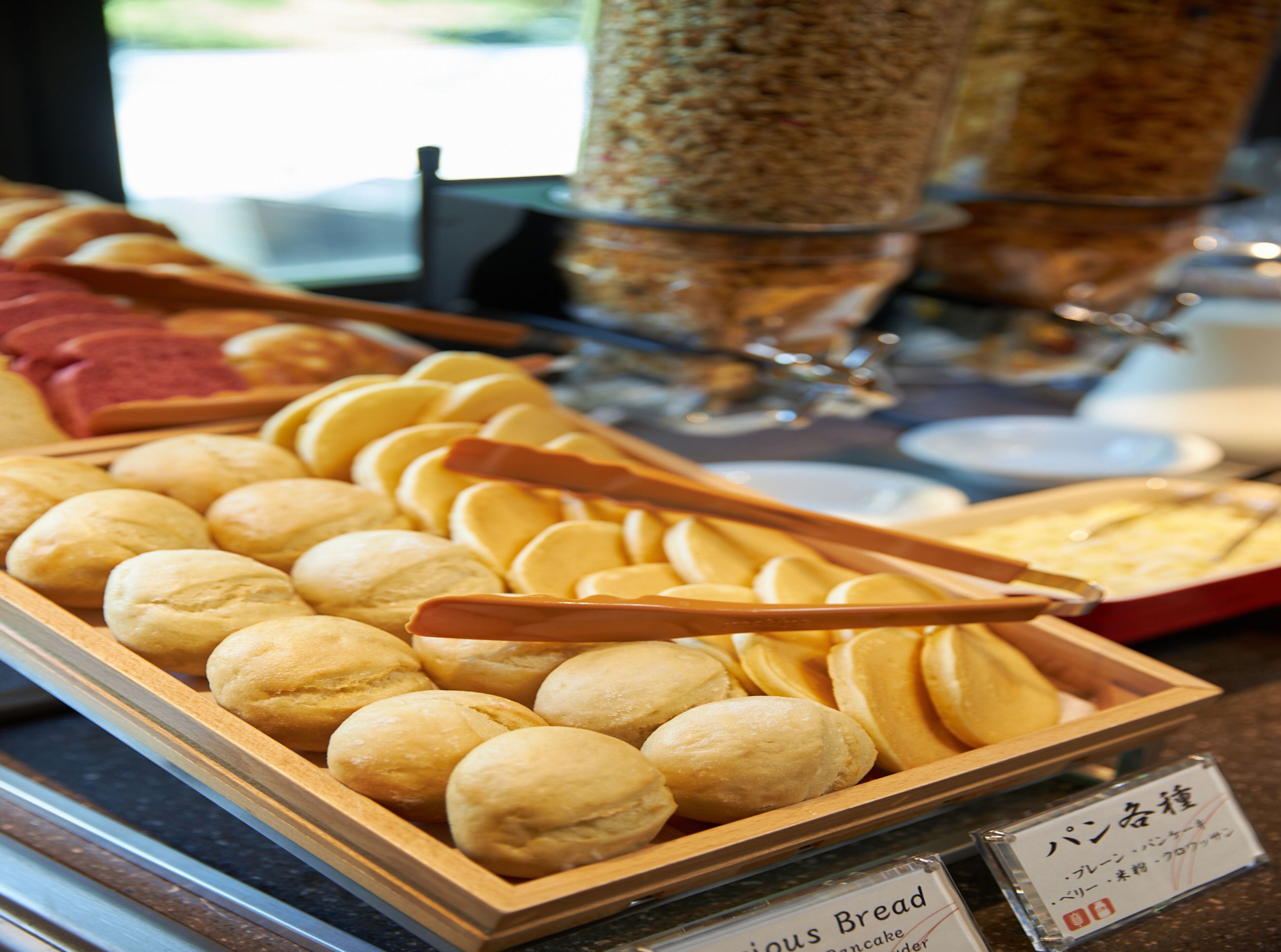 Foto - Hakone Yutowa