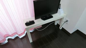 Standard Room | Television