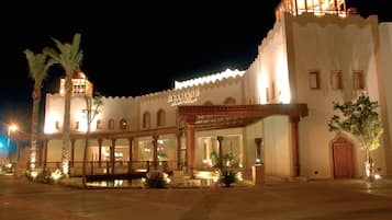 Front of property - evening/night