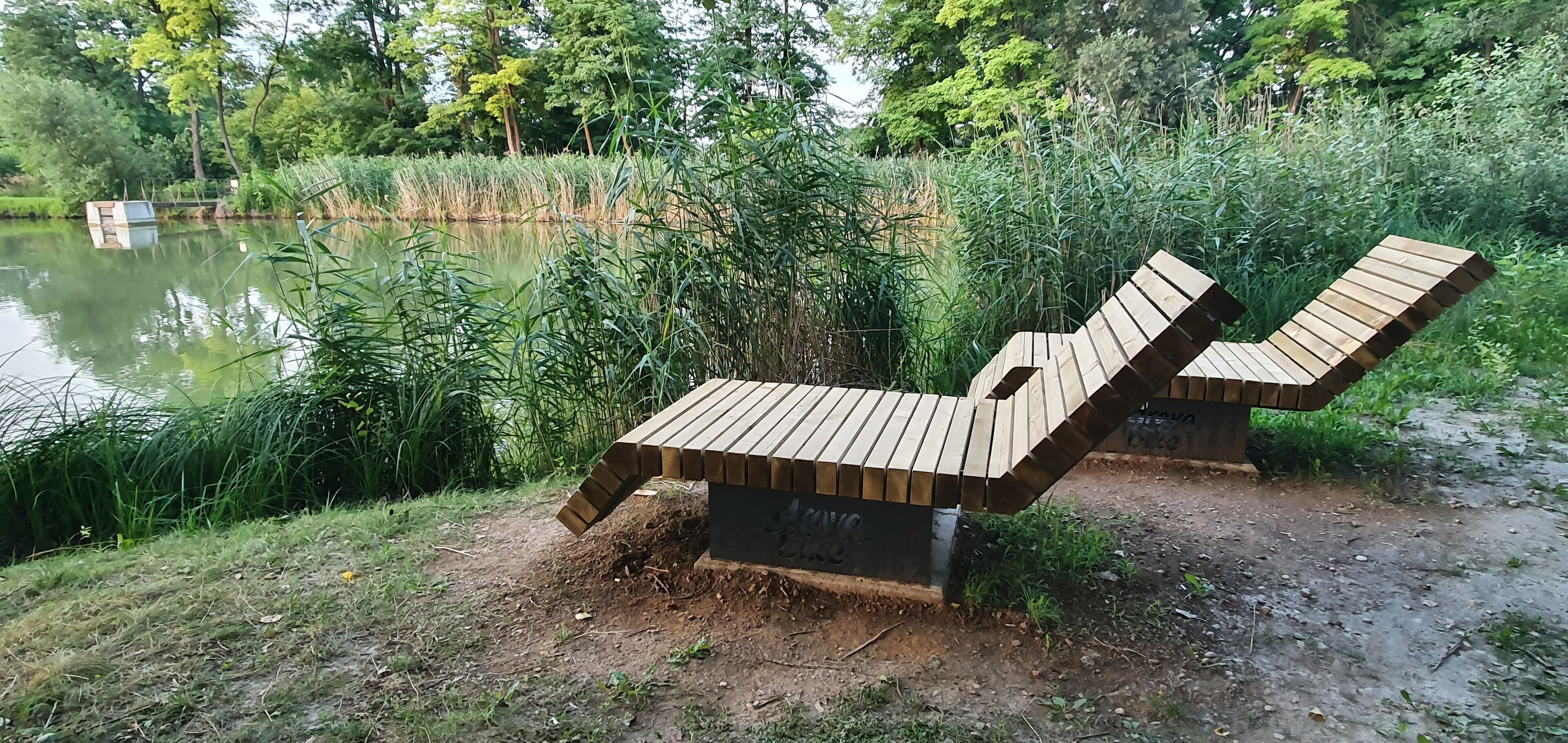 บริเวณภายนอก