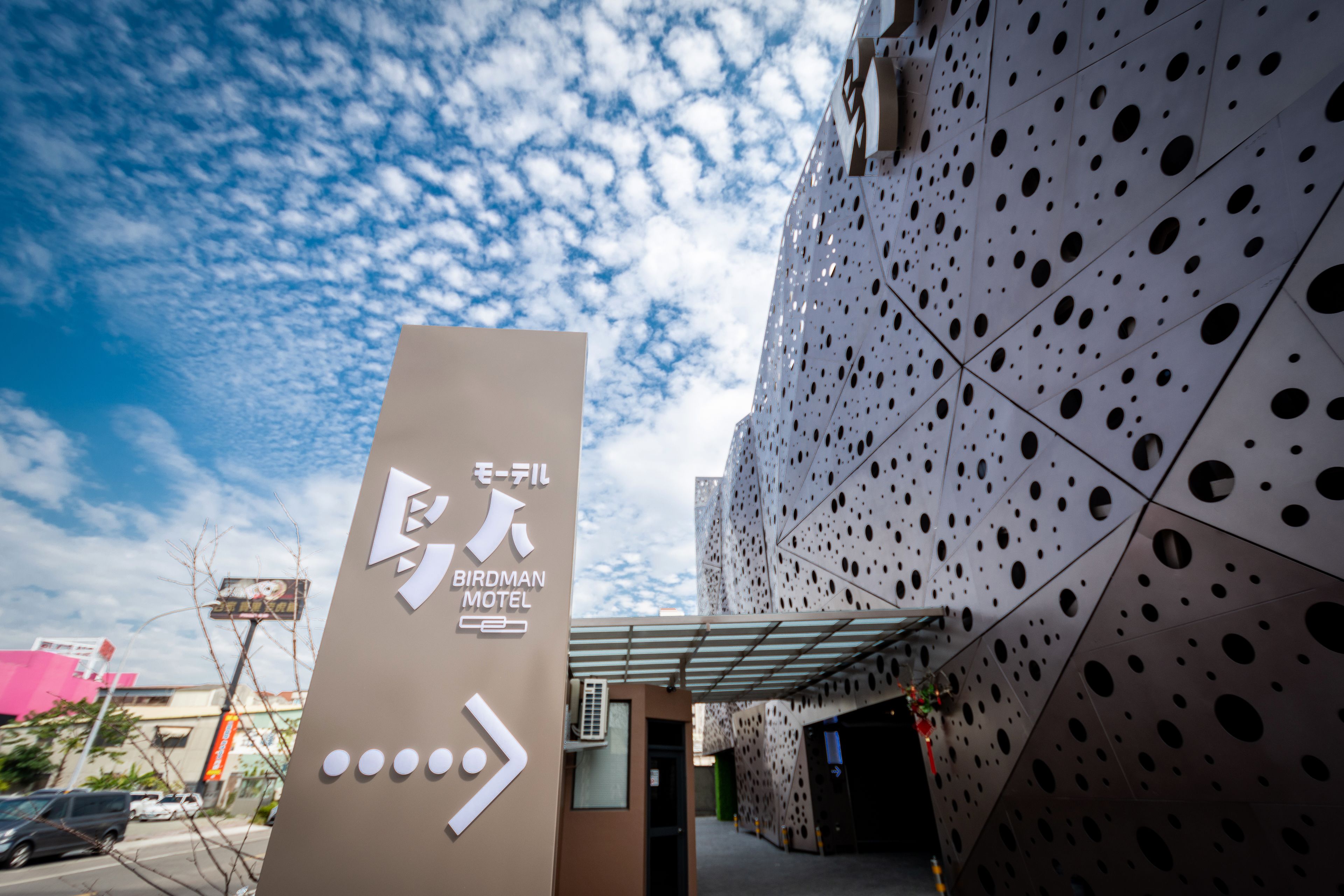 接待櫃台