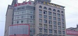 Exterior - Lin'an Jingang Hotel Business Branch (Hangzhou)