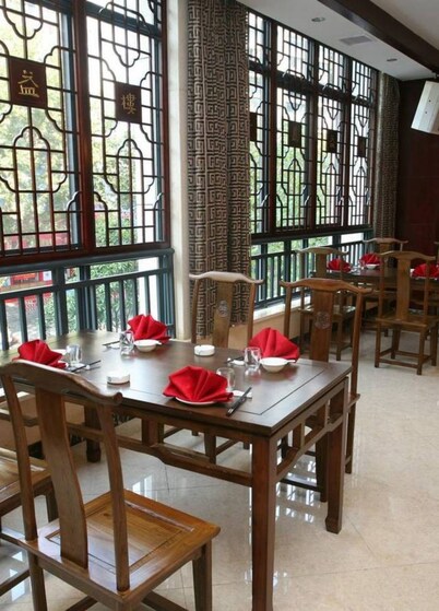 Aode Hotel
