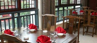 Aode Hotel