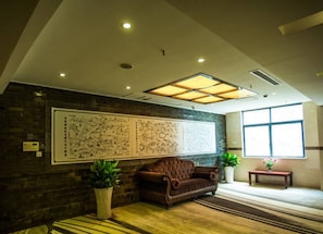Interior - Aode Hotel (Hangzhou)