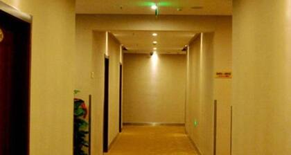 Wanjing Express Hotel