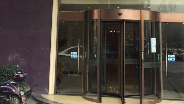 A building with a sign that reads "Chemistry Products". - Zhongdun Boutique Hotel (Hangzhou)