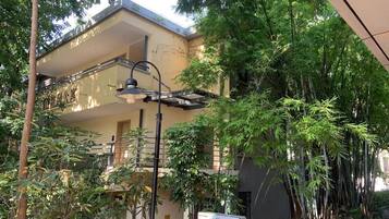 Bagian depan properti