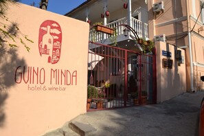 Front of property - Gvino Minda Hotel (Tbilisi)