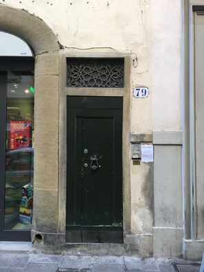 EntrĂ©e de lâhĂ©bergement