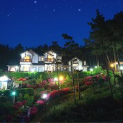 쁘띠메종 펜션