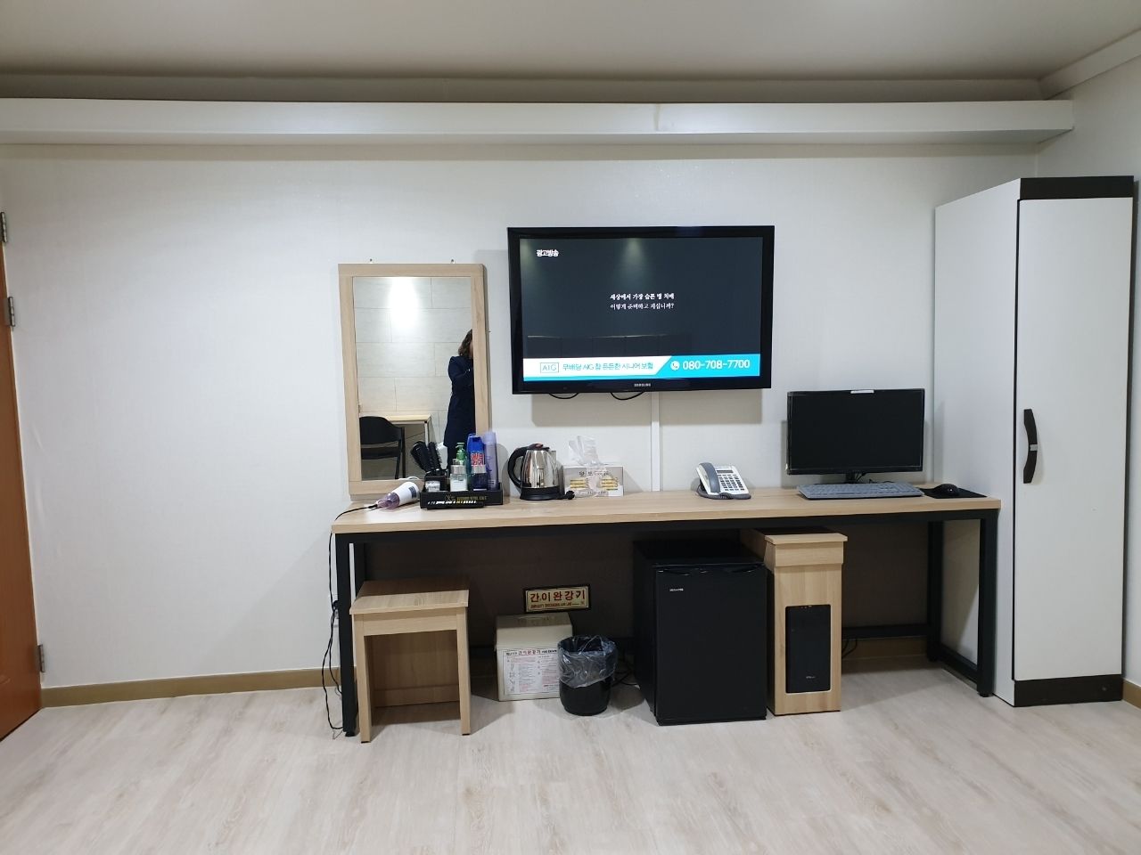 디럭스룸 (VIP) | 객실 내 편의 시설/서비스