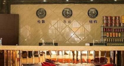 Chaolv Business Hotel