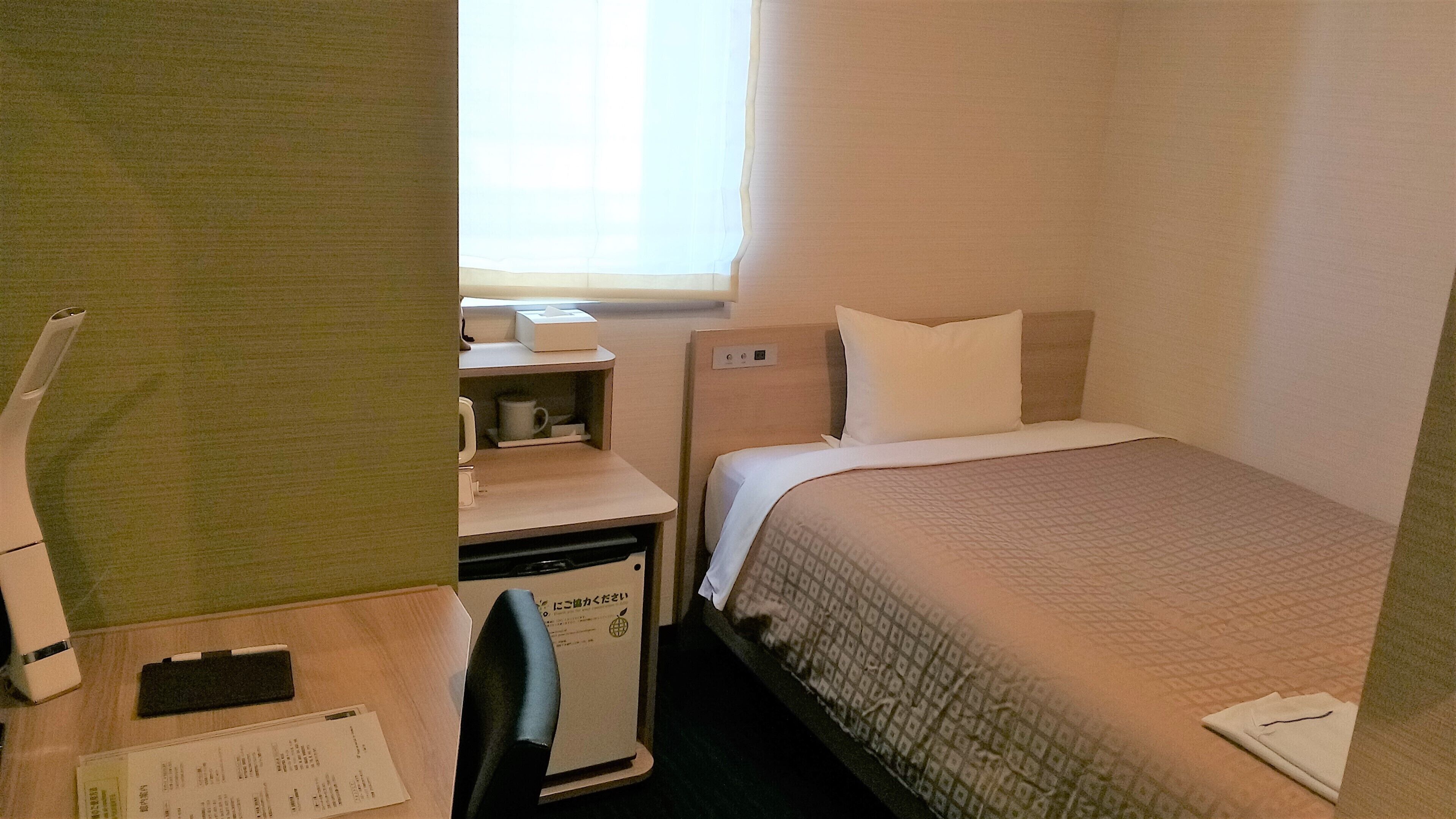 single room b | 1 bedroom, blackout curtains, free wifi, wheelchair access