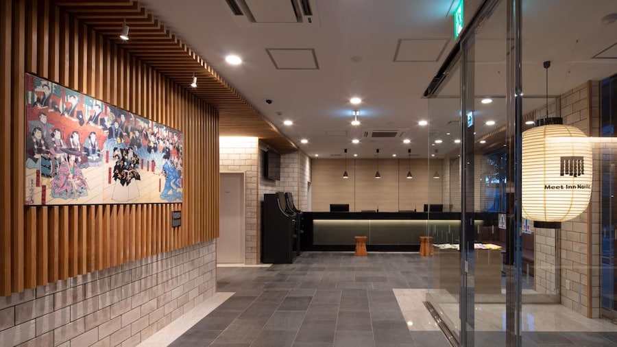 Meet Inn Narita