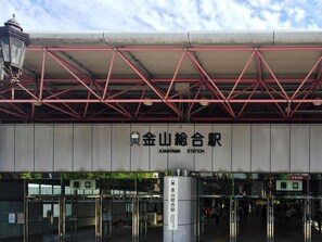 Exterior - Cypress Garden Hotel (Nagoya)