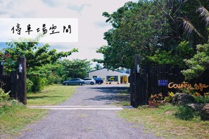 Reception - Ding Jia Garden Resort (Hengchun)