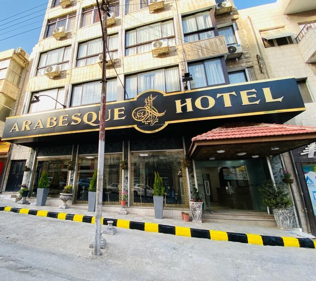 Foto - Arabesque Hotel