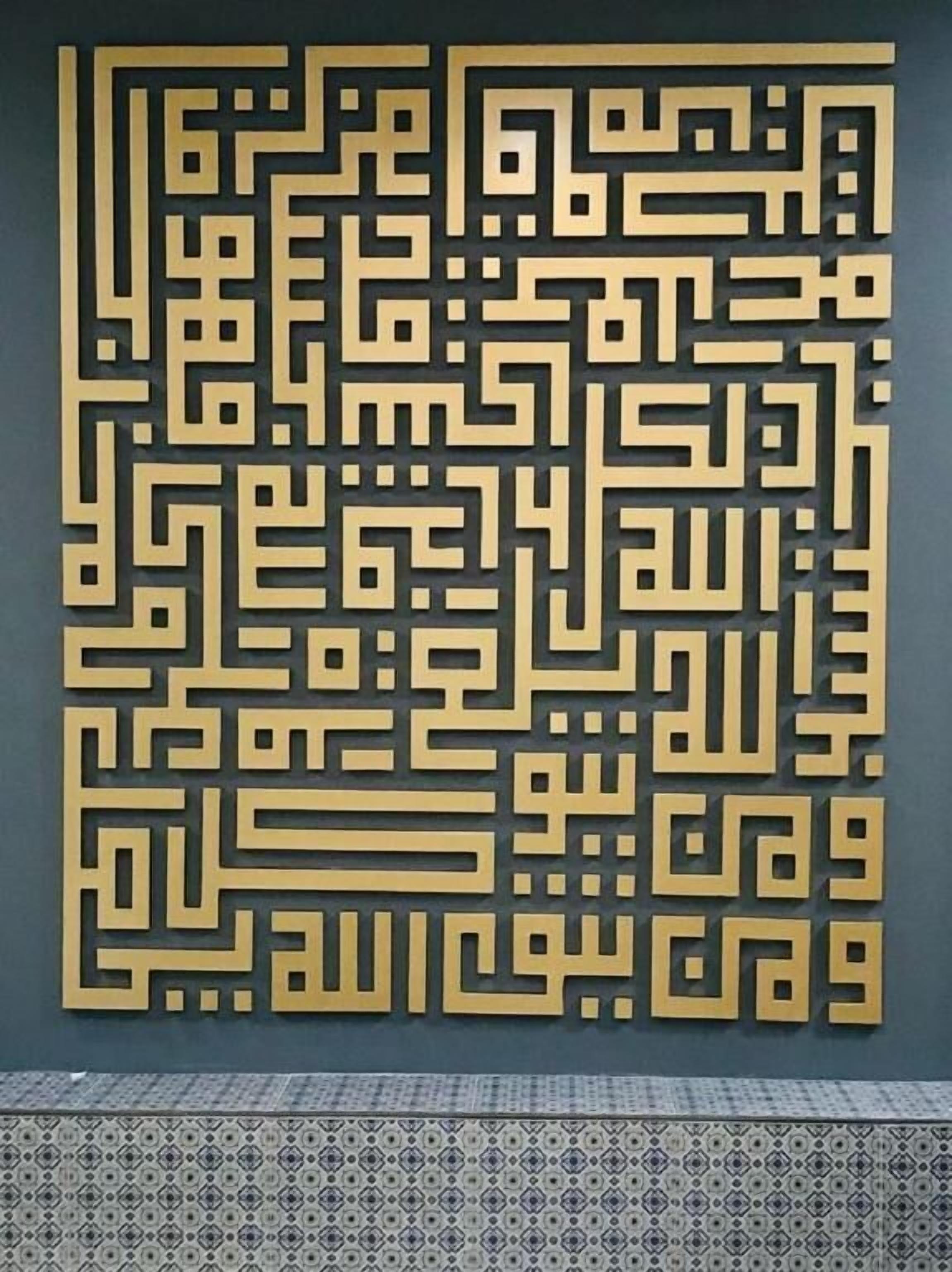 Foto - Arabesque Hotel