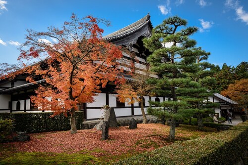 Kyoto Tofukuji Samurai Machiya