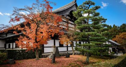 Kyoto Tofukuji Samurai Machiya