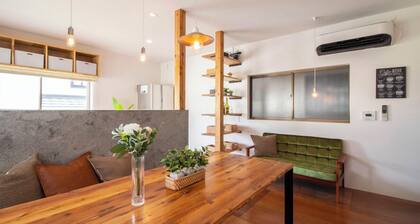 30Min To Nanba/Free Parking/EntireHouse