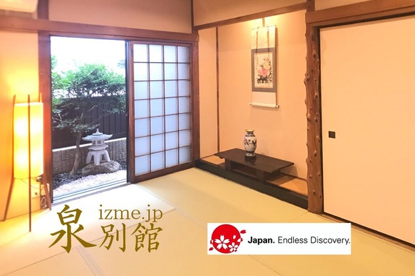 Nagoya, Renovated House/3bedroom/9people
