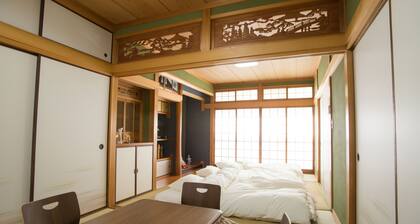 10min Dogo Onsen Classical House