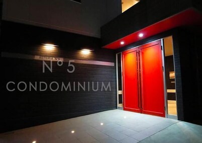 Your Stylish Osaka Escape 💫 Hidden Gems + Full Privacy — HOSSY STYLE Experience