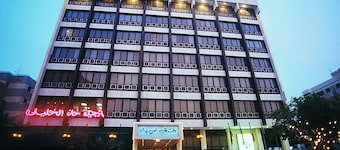 Imperial Hotel
