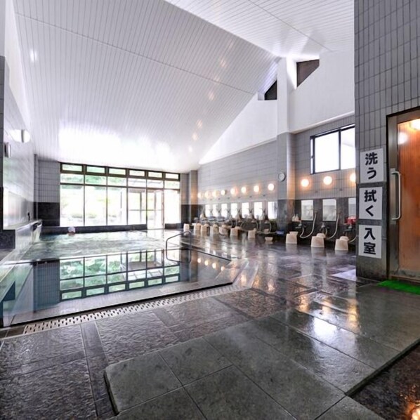 Spa - Ryokan Narita Onsen (Koriyama)