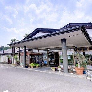 Exterior - Ryokan Narita Onsen (Koriyama)