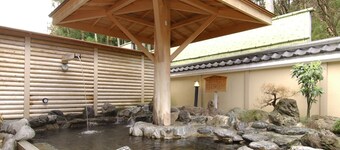 Narita Onsen