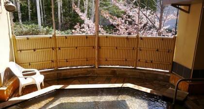 Biei Shirogane Onsen Hotel Park Hills