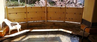 Biei Shirogane Onsen Hotel Park Hills