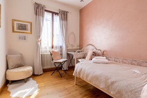 Room - HOUSE OF ARTIST - SUPER FOR FAMILIES !! (Venezia)