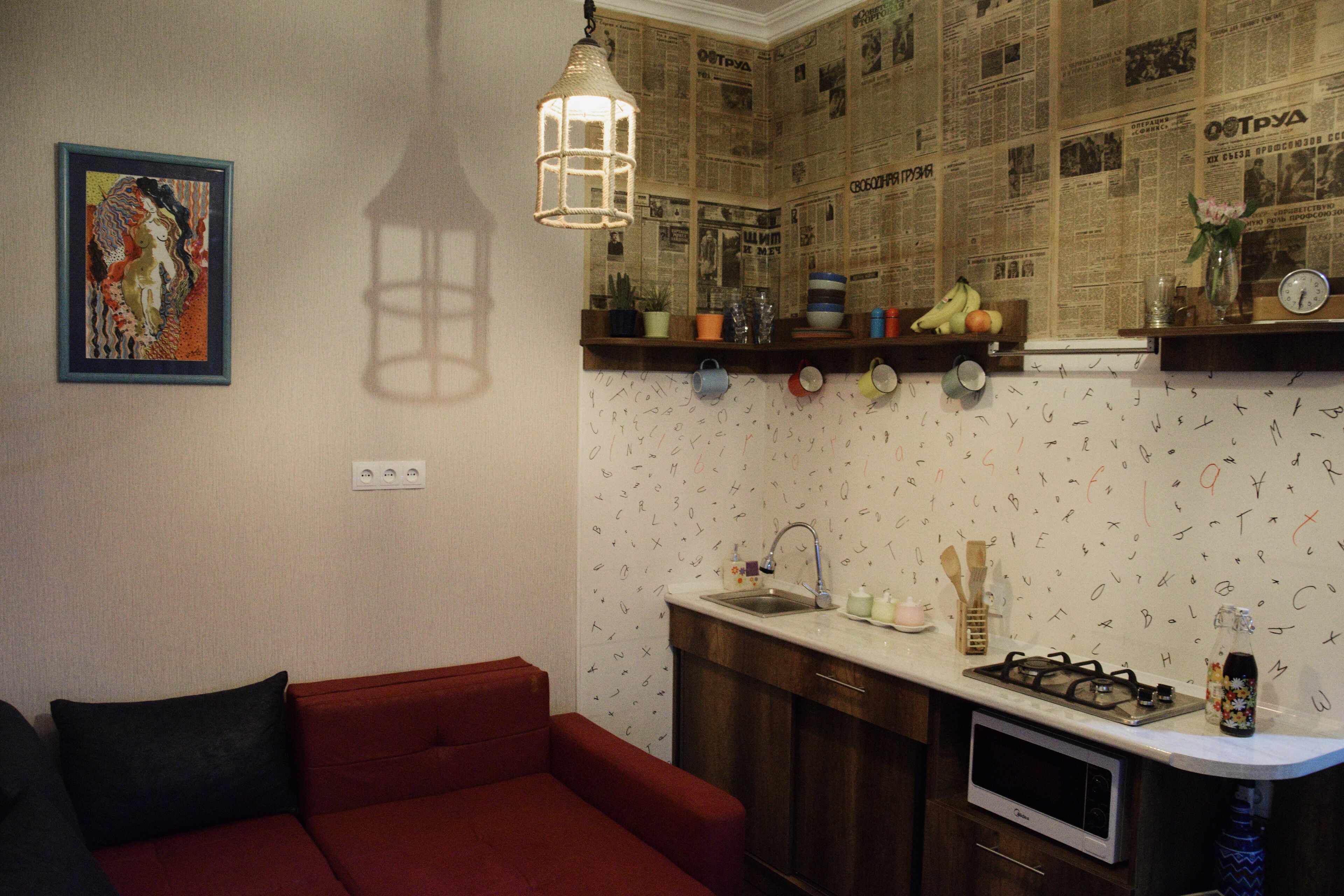 Kylskåp, mikrovågsugn, ugn och spishäll