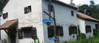 Auberge Koyama