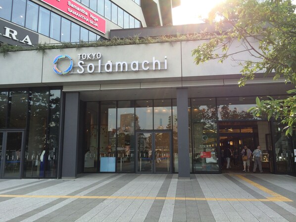 Exterior detail - Go to Sky Treejust 4 minutes (Sumida-ku)