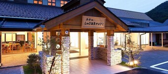 Hotel Silk Onsen Yamabiko