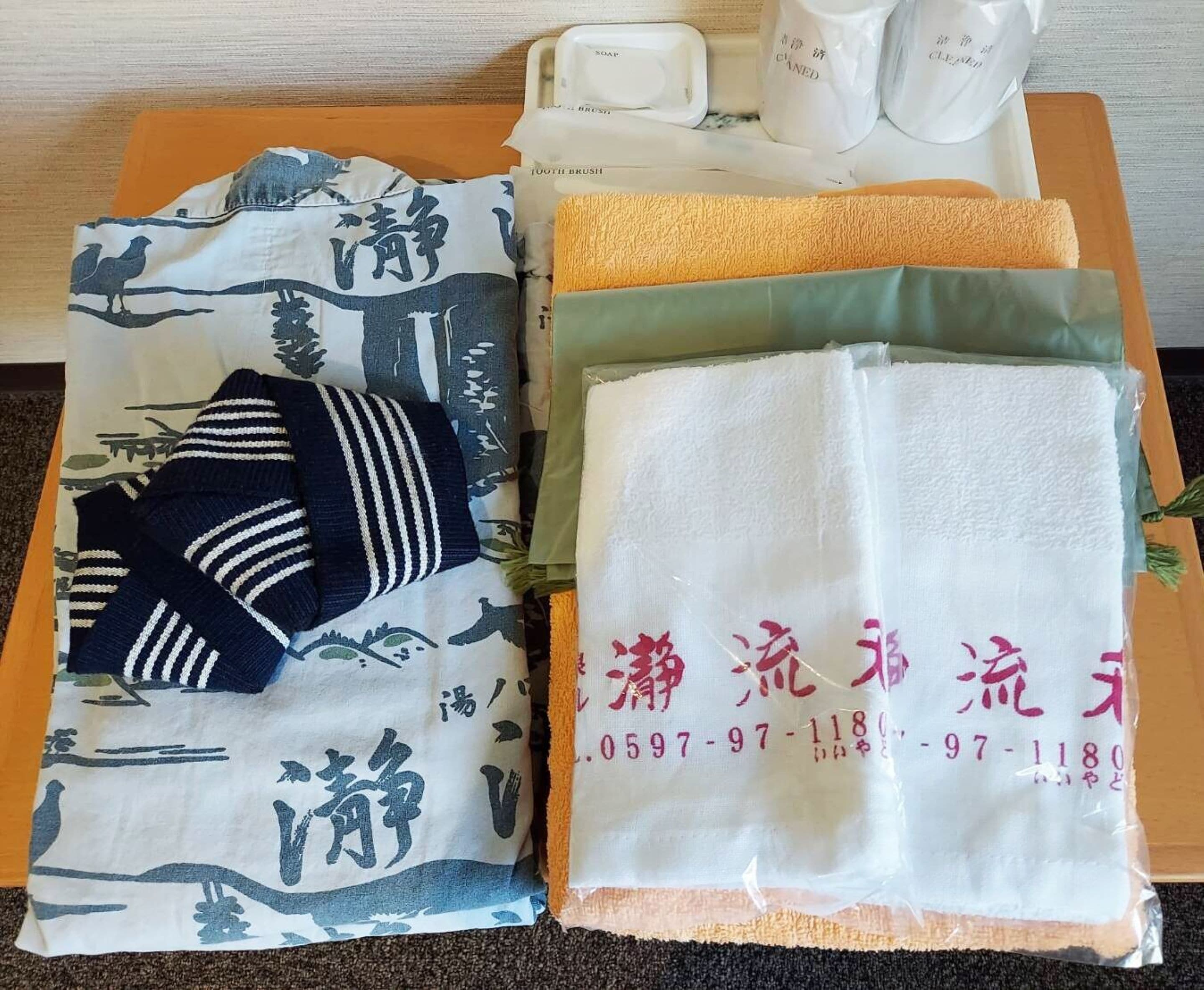 客房