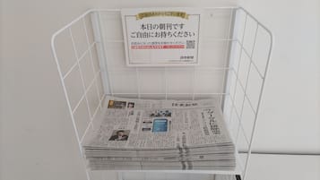 住宿設施服務