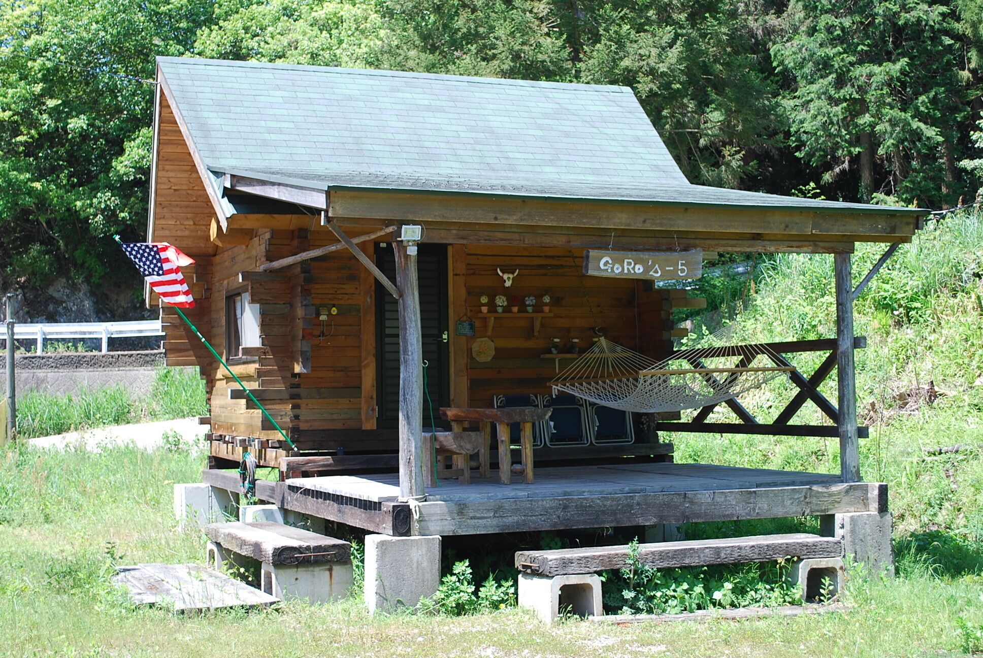 Log House for up to 3 People, Run of House, Non Smoking | 1 bedroom, desk