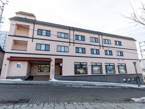 Hotel Nemuro Kaiyoutei