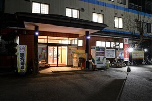 Façade de l’hébergement - soirée/nuit