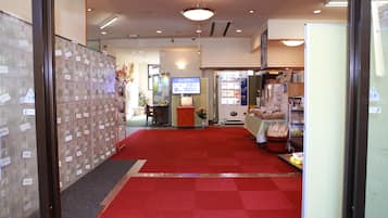 Entrada interior